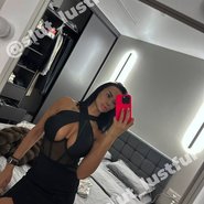 Слив Лил Кейт