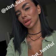 Слив Лил Кейт