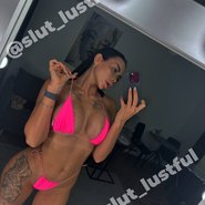 Слив Лил Кейт