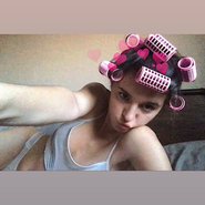 Слив Марии Лефтер