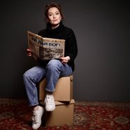 Слив Марии Певчих