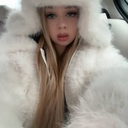 Слив Марии Алябьевой