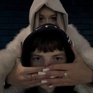 Слив Марии Алябьевой
