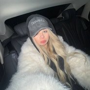 Слив Марии Алябьевой