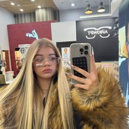 Слив Марии Алябьевой