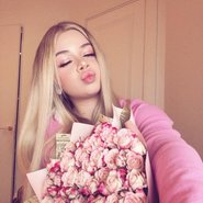 Слив Марии Алябьевой