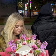 Слив Марии Алябьевой