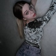 Слив Марии Алябьевой