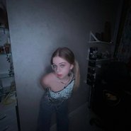 Слив Марии Алябьевой