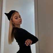 Слив Марии Алябьевой