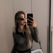 Слив Марии Алябьевой