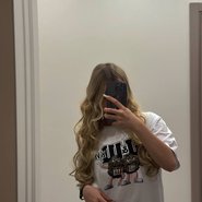 Слив Марии Алябьевой