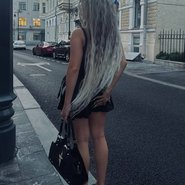 Слив Марии Алябьевой