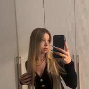 Слив Марии Алябьевой