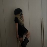 Слив Марии Алябьевой