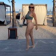 Слив Нади Сказки
