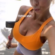 Слив Нади Сказки