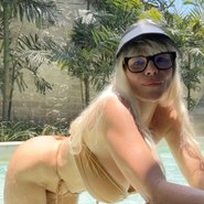 Слив Нади Сказки