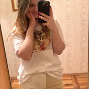 Слив Ностянки