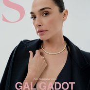 Слив Галь Гадот