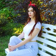 Слив Юлии Вебер