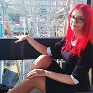 Слив Юлии Вебер