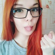 Слив Юлии Вебер