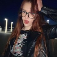 Слив Юлии Вебер