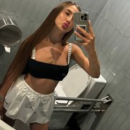 Слив Леди Дианы