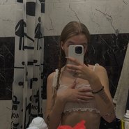 Слив Рины Гражиной