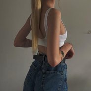 Слив Рины Гражиной