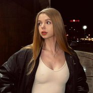 Слив Рины Гражиной