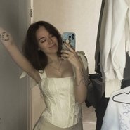 Слив Виктории Писаревой