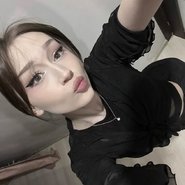 Слив Даши