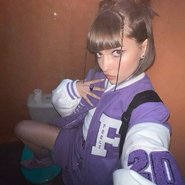 Слив Маргариты Галич