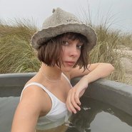 Слив Маргариты Галич