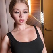 Слив Марии Алябьевой
