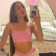 Слив Леди Дианы