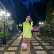 Слив Леди Дианы