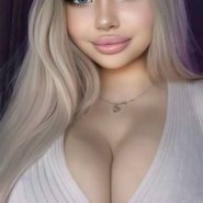 Слив Селии