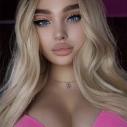 Слив Селии