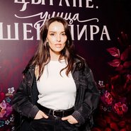 Слив Юлии Зиминой
