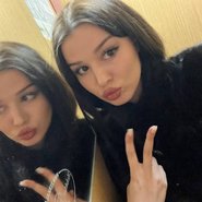 Слив Александры Смирновой