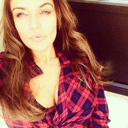 Слив Алены Водонаевой