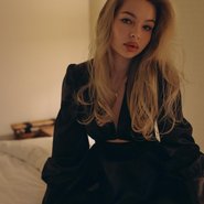 Слив Ангелины