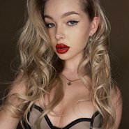 Слив Ангелины