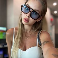 Слив Ангелины