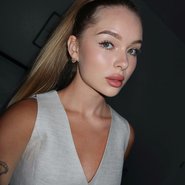 Слив Ангелины