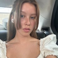 Слив Анны Пересильд