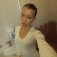 Слив Анны Пересильд